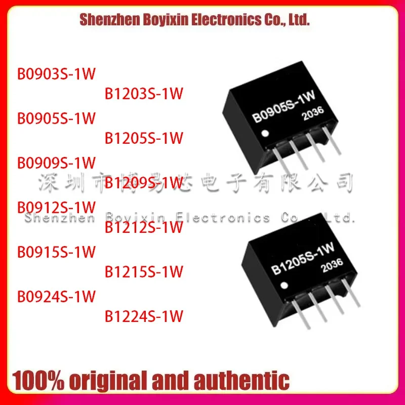 B0903S  B0905S B0909S B0912S B0915S  B0924S B1203S B1205S B1209S B1212S B1215S B1224S  1W Power moduleplastic case