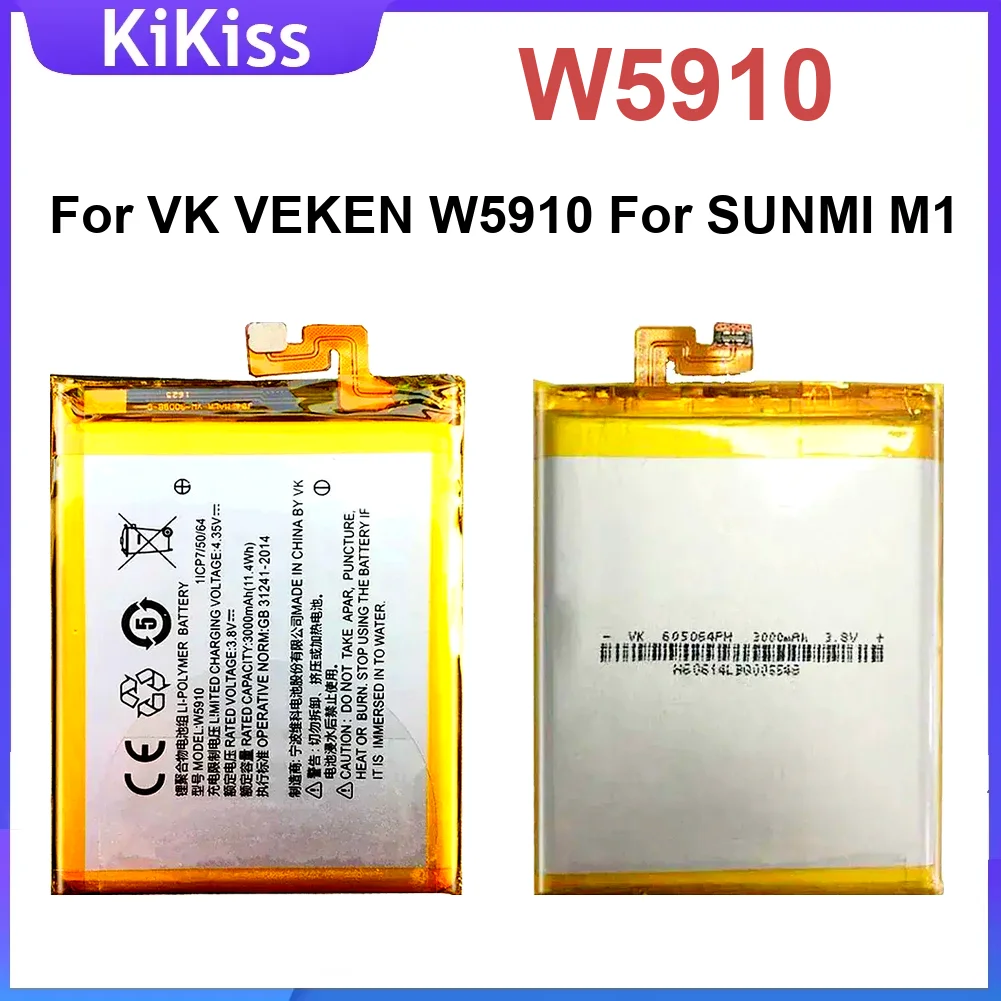 

Battery W5910 3000Mah For Veken Sunmi M1 High-Capacity Rechargeable Mobile Phone