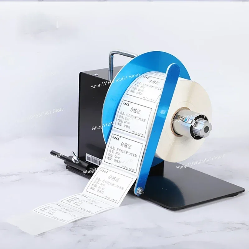 Bidirectional Adjustable Speed for Barcode Stickers-Automatic Label Rollback Rewinder