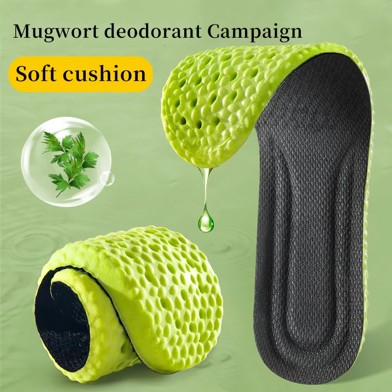 New Orthopedic Wormwood Sport Insoles for Shoes Latex Soft Sole Cushion Running Deodorant Breathable Sweat Absorbing Sneaker Pad