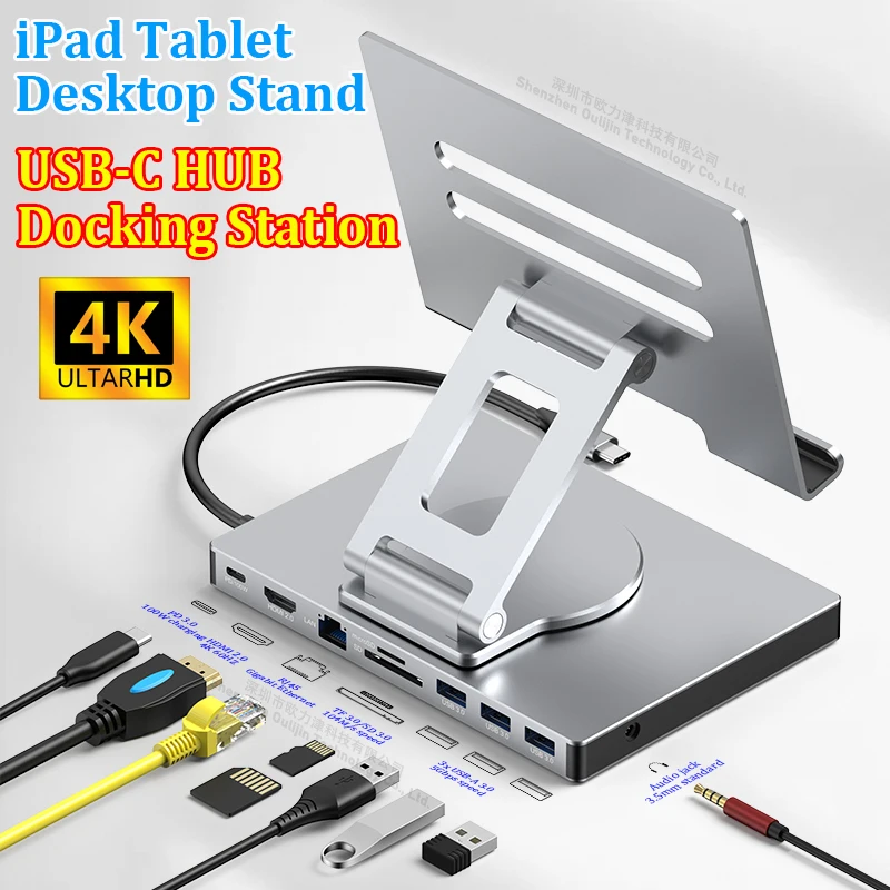 USB-C HUB Tablet docking station HDMI 4K 60HZ Gigabit Ethernet Multi-USB 3.0 High Speed for iPad Air Pro Mini Charging Dock