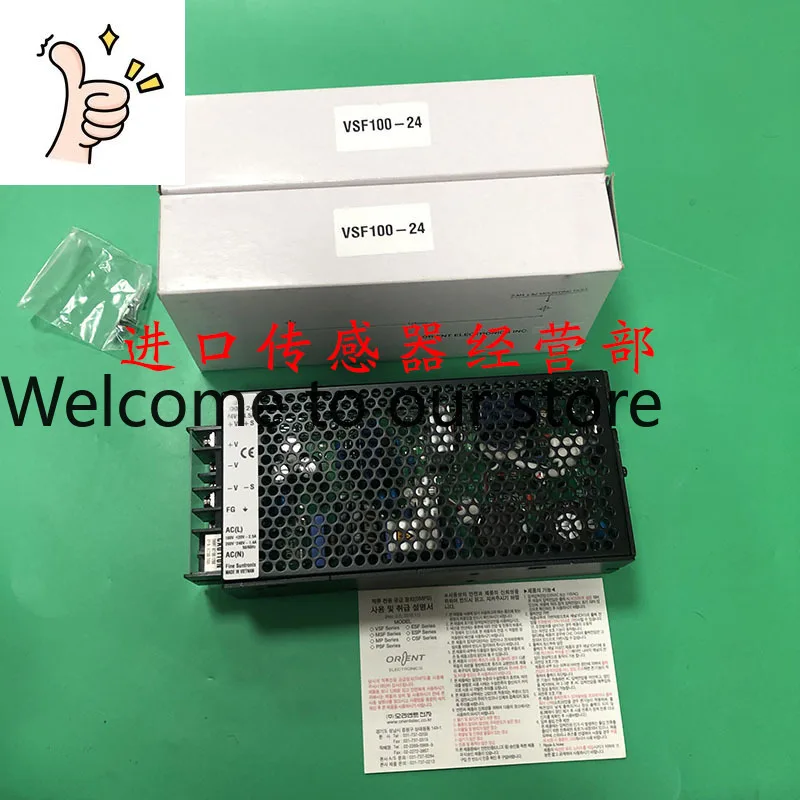 Original Genuine Korean Fine-Suntronix Huaren Switching Power Supply VSF100-24 Fake One Penalty Ten