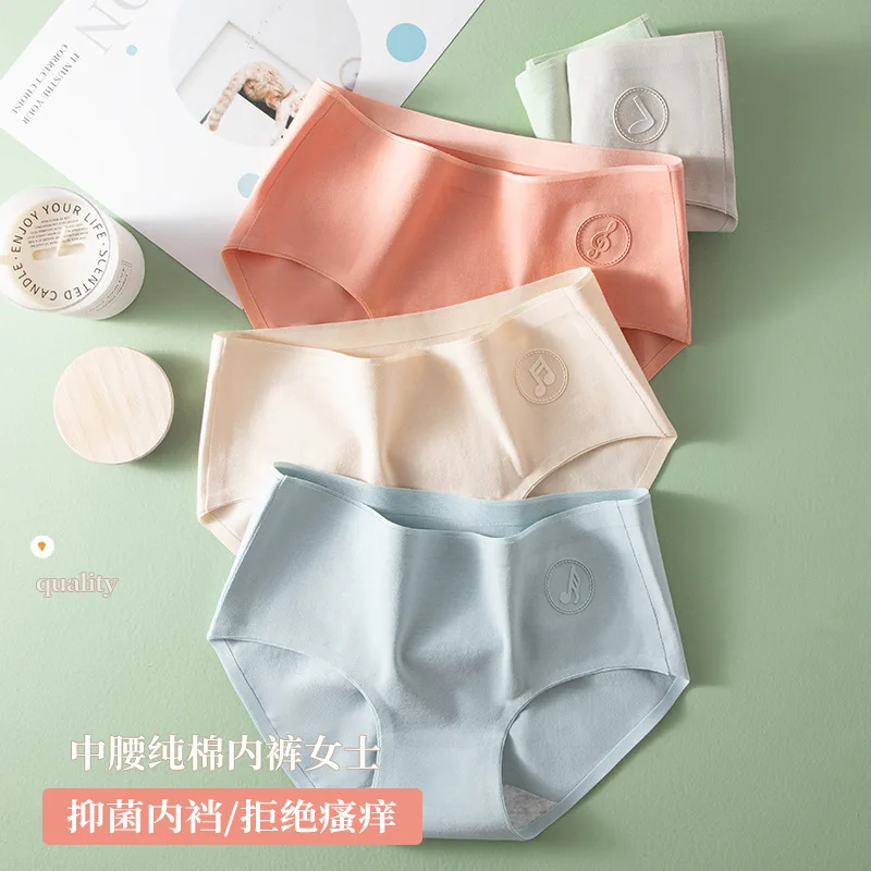 Traceless Pure Cotton Underwear for Women's Mid Waist, High Aesthetic Value, All Cotton Antibacterial Japanese Women's Style