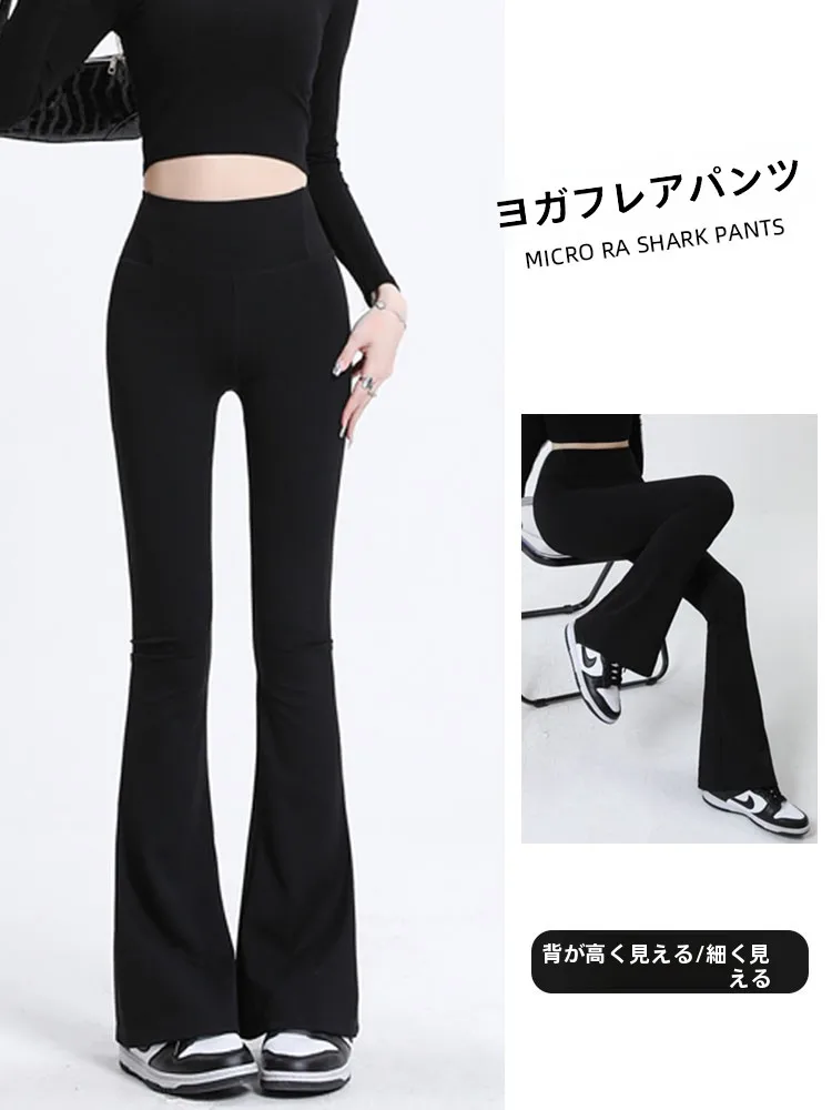 High Waist Yoga Pants Women's Spring Autumn 2026 New Style Slimming Fitness Capri Pants Dance Trousers Outerwear Bell Bottoms