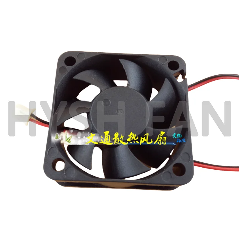 MODEL 50202M DC12V 0.30A Chassis Heat Dissipation Fan 2 Cables