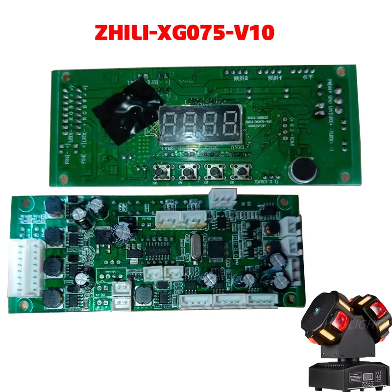 ZHILI Mainboard Display Board Replacement for Dual Heads LED Gecko Light Spare Accessories