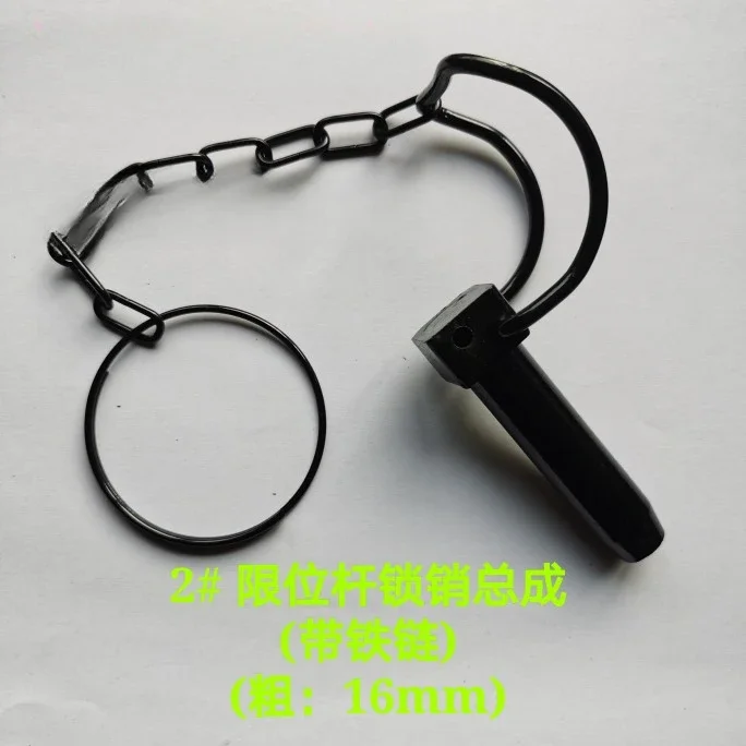 

Tractor full car accessories rear suspension limit rod lock pin assembly / elastic lock pin