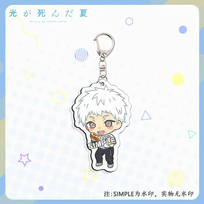 4 قطعة أنيمي الصيف Hikaru الموت سلسلة مفاتيح مصنوعة من الأكريليك المساعدون حقيبة قلادة هدية لطيف حقيبة سحر كيرينغ هدايا الهالوين
