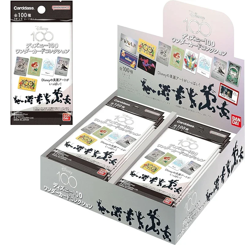 Collectible Bandai … - image