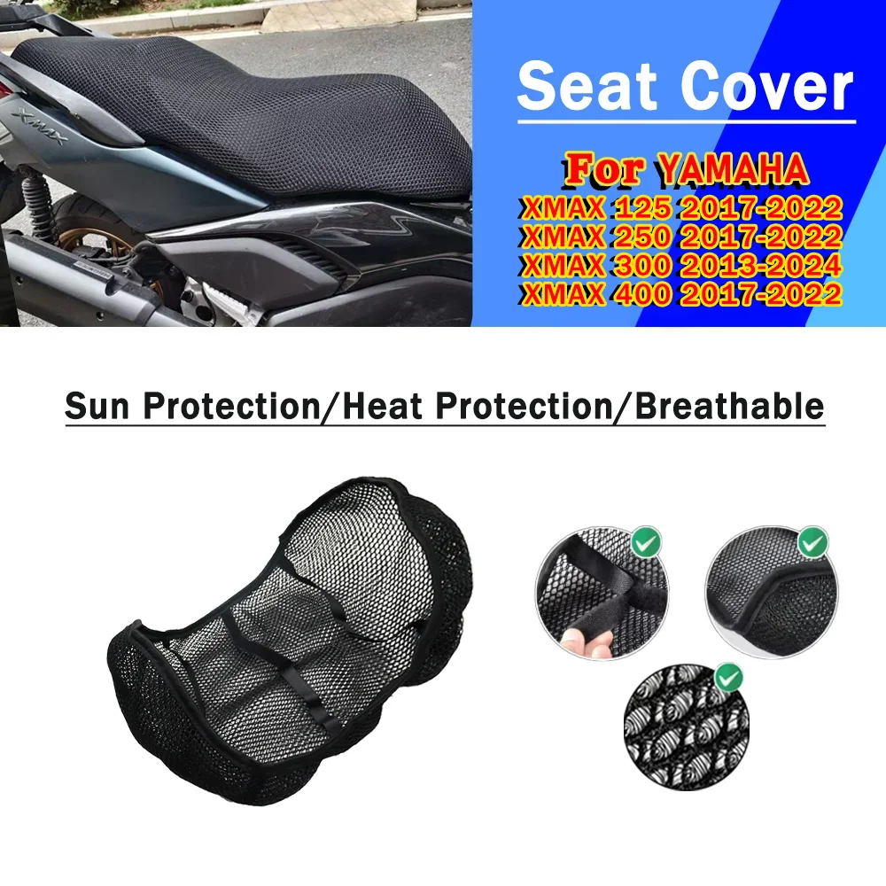 

Для YAMAHA X-MAX XMAX 300 XMAX 300 125 250 400 сетчатый чехол на сиденье мотоцикла 3D эластичный дышащий термостойкий защитный чехол