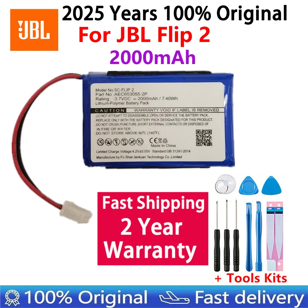 2025 Years Original New High Quality 2000mAh Speaker Battery For JBL Flip 2 Flip2 Flip II (2013) AEC653055-2P batteries Bateria