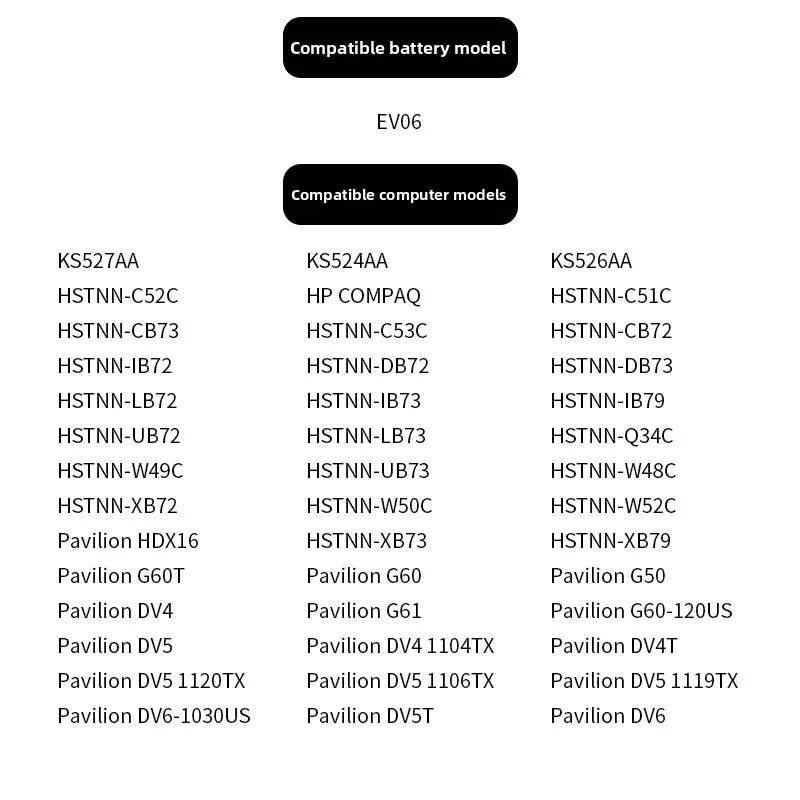 DV4/EV06 لبطارية الكمبيوتر المحمول HP EV06 HSTNN-W49C Q34C LB73 DV4 DV5 DV6 #6