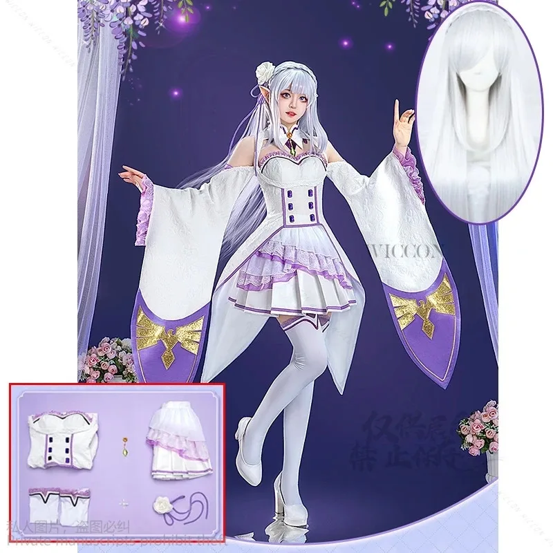 DY20Anime Re Zero Kara Hajimeru Isekai Seikatsu Emilia Cosplay Costumes Women Dress With Headdress For Halloween Party Lolita Co