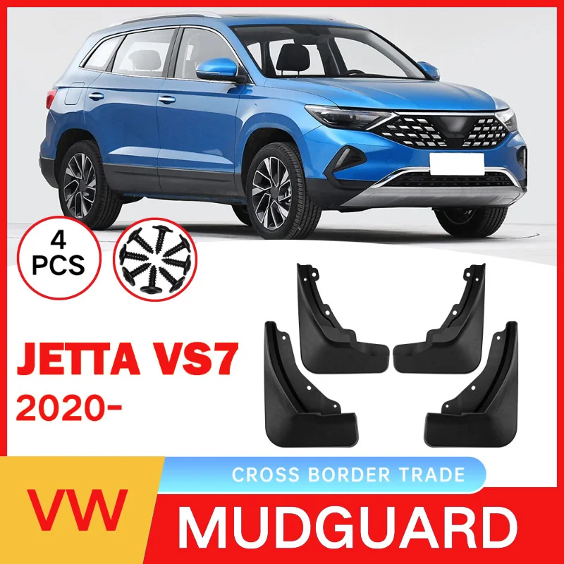 

Suitable for Volkswagen Jetta VS7 2020-2023 Car Tire Fender Tiles