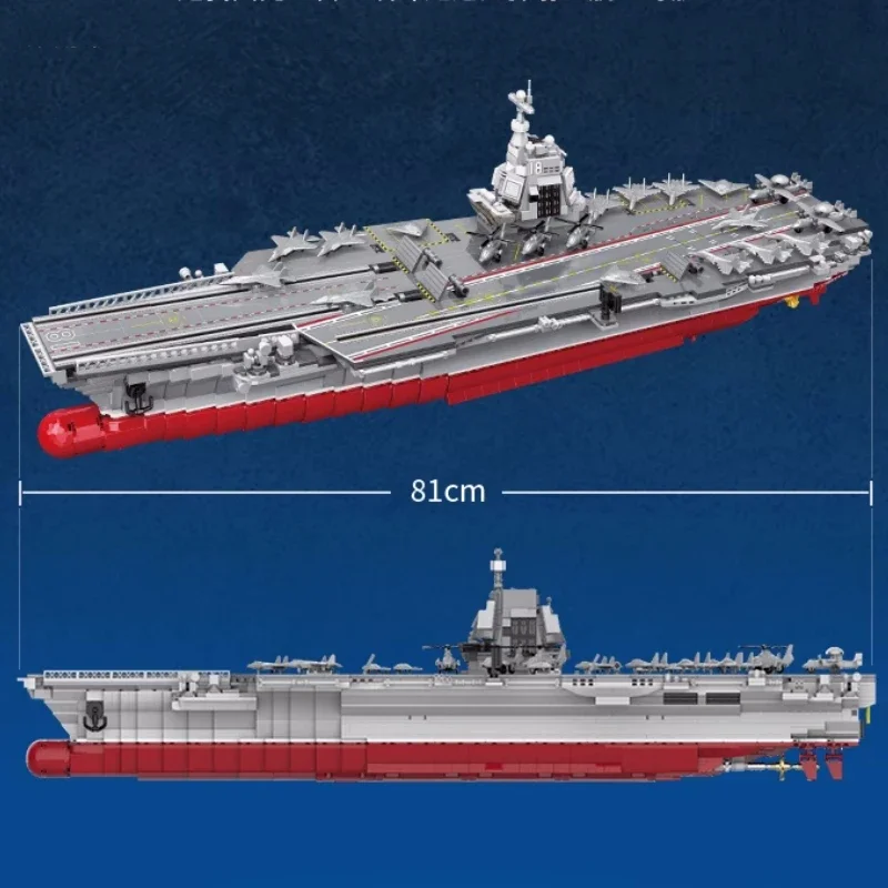 ENLIGHTEN Building Blocks 2023 New Fujian Ship Aircraft Carrier Model Building Blocks Children\'s Educational Toys Birthday Gift