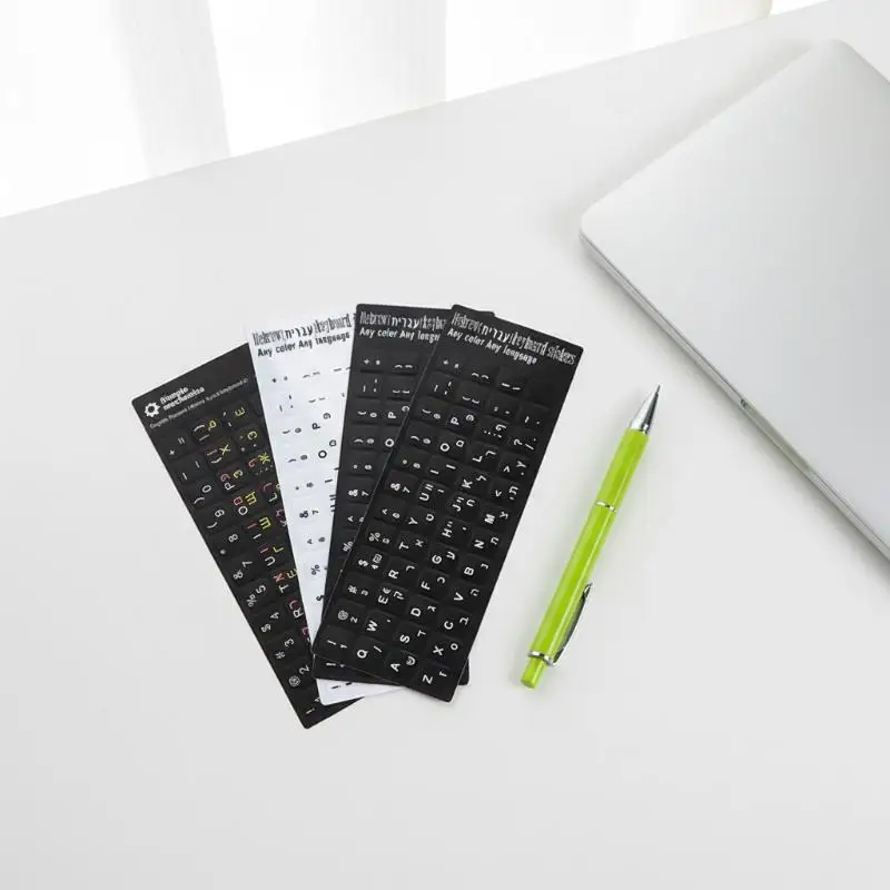 Hebrew Keyboard Stickers Keyboard Button Alphabet Stickers Protective Film