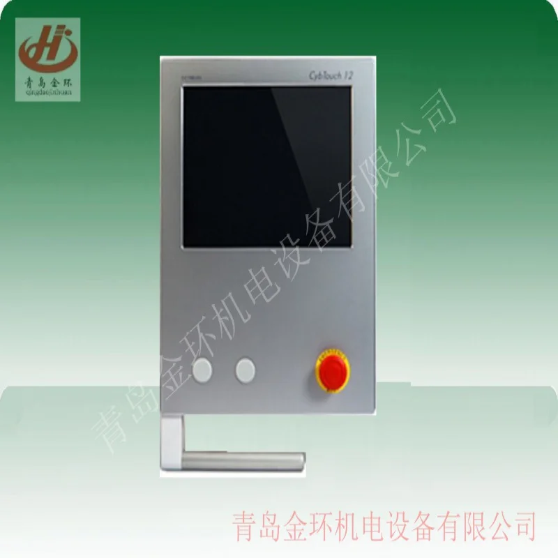 Cybelecdnc60 cybelec880scybtouch6