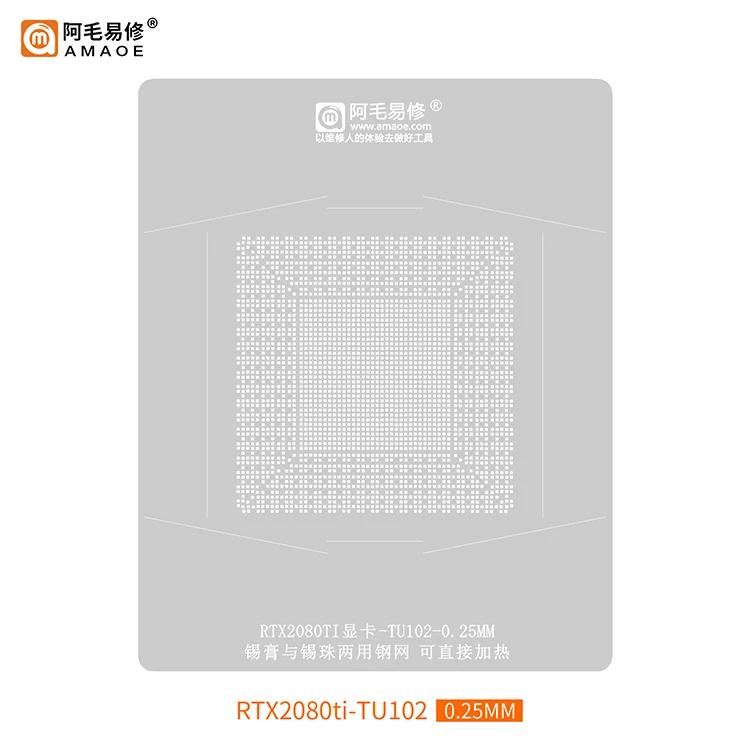 BGA Reballing Stencil Kit per TU102 RTX2080Ti GPU piattaforma di semina a riscaldamento diretto sfera di latta universale o pasta saldante