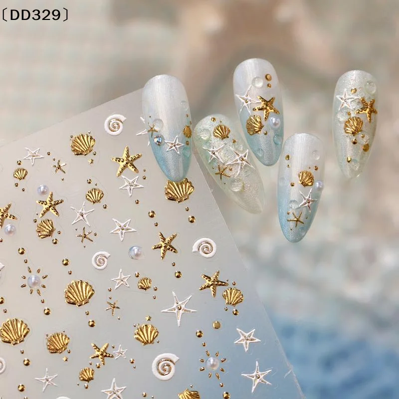 Gold Stamped Shell Conch Scallop Starfish Pearl 5D Embossed Self Adhesive Nail Art Stickers Delicate Manicure Decals〔DD329〕