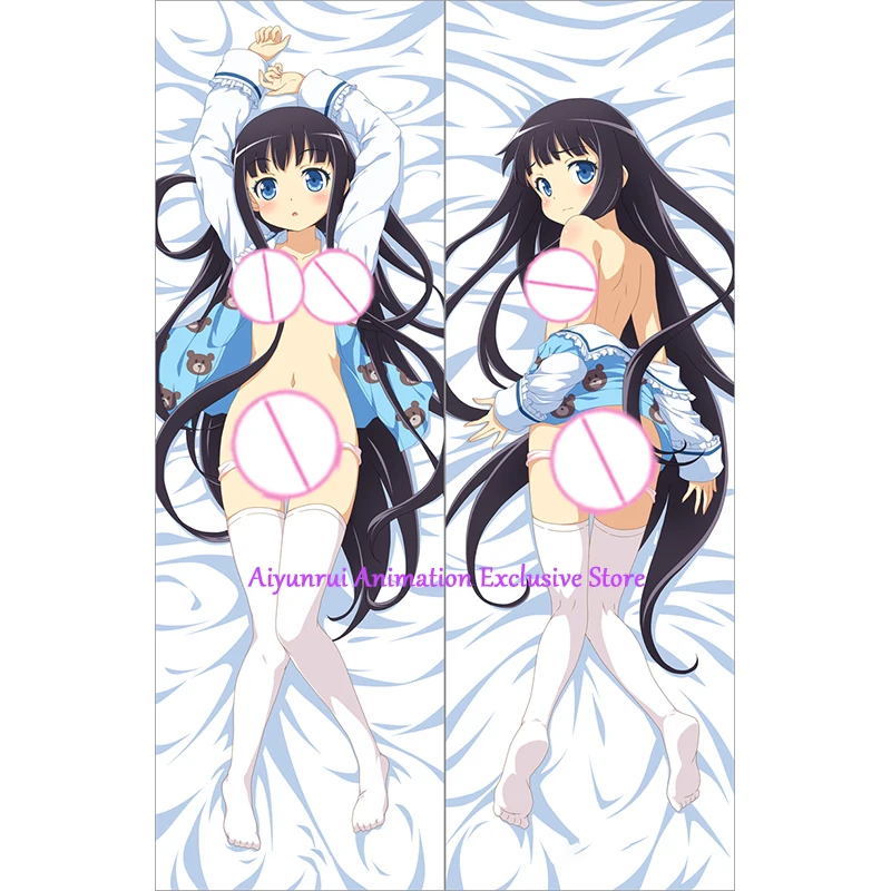 DAKIMAKURA-Taie d'oreiller imprimée à 2 côtés, anime Yuuko Shionji, housse de coussin, décoration de literie, 2024