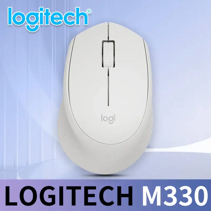 ماوس المكتب Logitech M330 Professional مدمج وهادئ ومريح للحمل ومريح للمس ومصمم خصيصًا