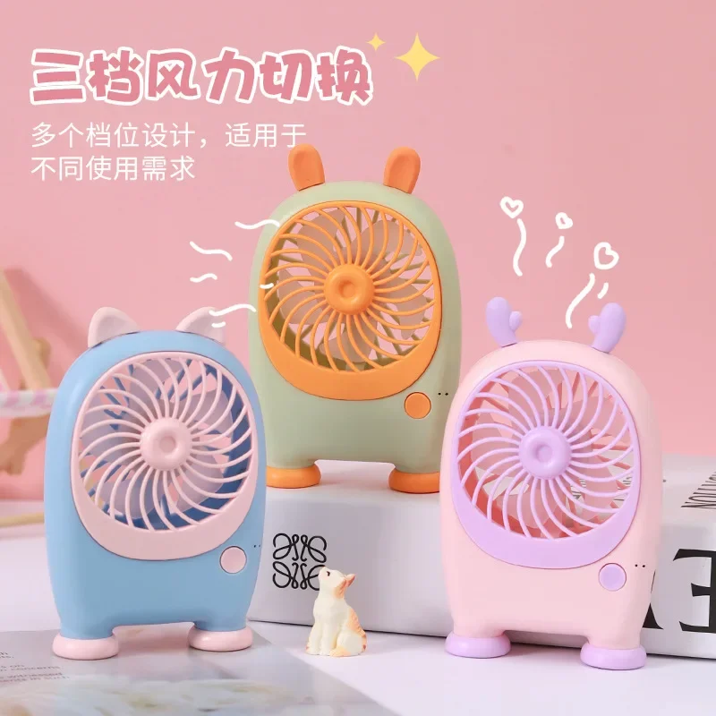 

Портативные портативные вентиляторы с зарядкой через USB, настольный мини-вентилятор с героями мультфильмов, студенческий офис, летние уличные альпинистские и рыбалки, маленькие вентиляторы 13 см