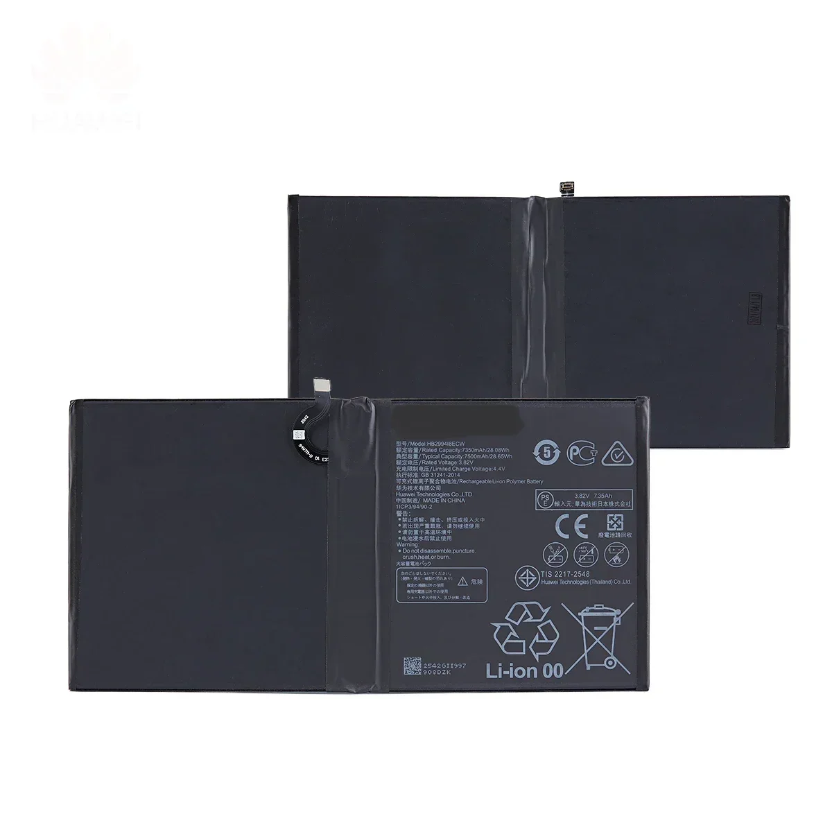 100% Orginal HB299418ECW 7500mAh Tablet Phone Battery For Huawei MediaPad M6 10.8 M5 LITE M5 10 M5 10pro Replacement Batteries