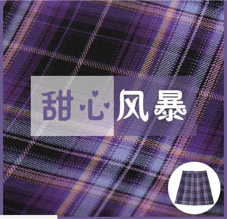 Jk Uniform Falten röcke japanische Schuluniform koreanische Studentin hohe Taille Mini A-Linie Plaid Rock Frauen Harajuku Preppy Style