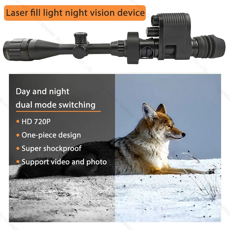 Megaorei 3 Digital Night Vision Monocular Telescope zoom Scope Sight Camera 720P Video Photo with Infrared IR Day Night