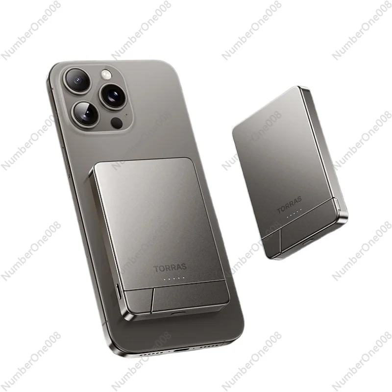 

Turas Ultra-small Volume Magnetic Power Bank L-type Aluminum Alloy Bracket Light and Fast Charging Magsafe Wireless Charging