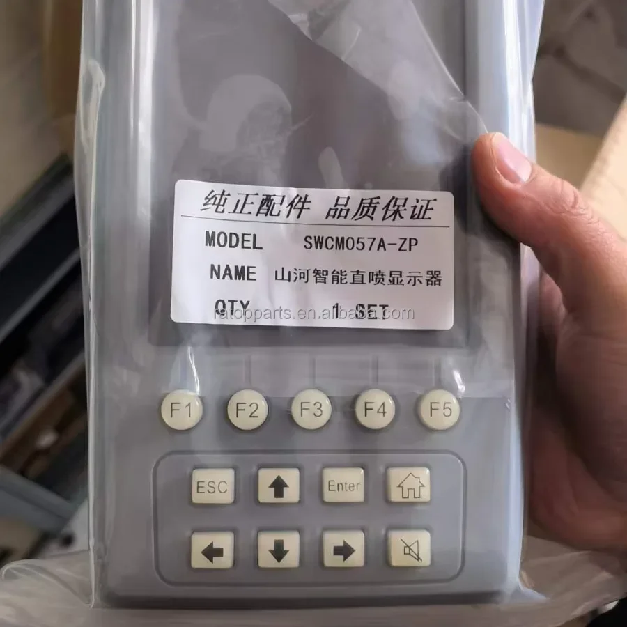 

2026 Premium Products SUNWARD 150 Excavator Display Monitor SWCM057A Instrument Cluster SWCM057A-ZP SWCM057A-DP 850230000000