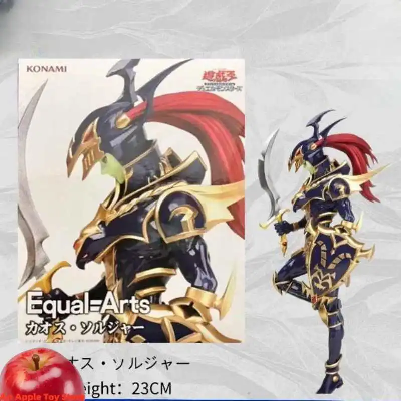 

Genuine Yu-Gi-Oh! Anime Toy Black Luster Soldier 23cm Figure Model Collection Ornament Toy Boy Gift