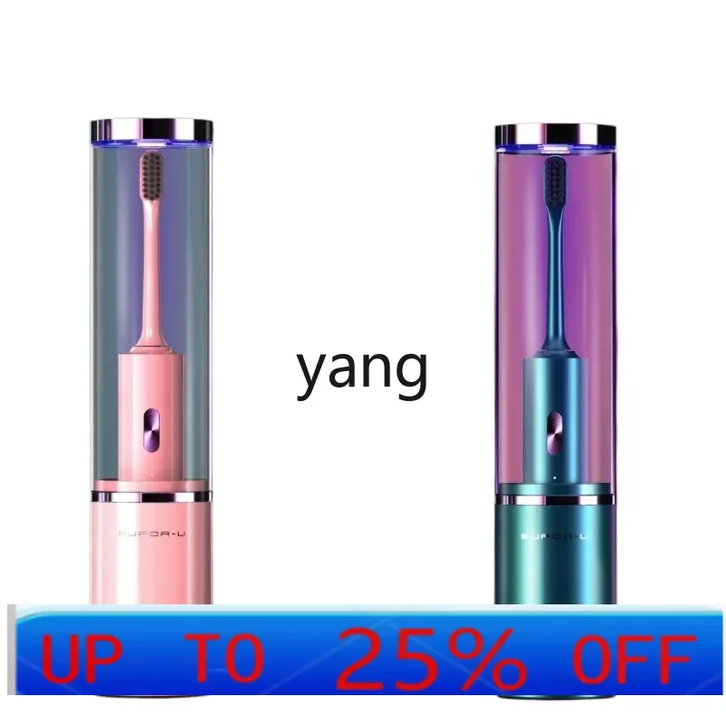 

LH Electric Toothbrush Student Edition Soft Hair Residential Female Students High Value Fully Automatic Chargeable