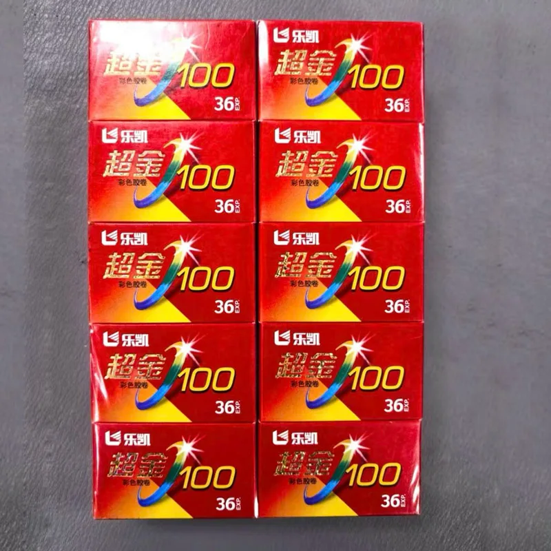 En stock 1-5 rollos LUCKY 35 mm/120 mm Actualización de color LUCKY C200 ISO200/24 °    Película en color para cámara de película Kodak 120/135