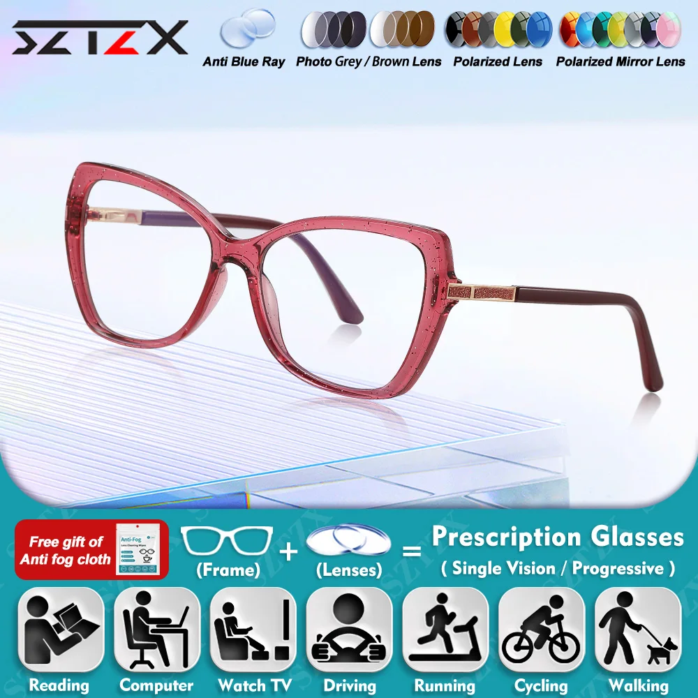 

SZTZX Lady Fashionable Butterfly Design Anti Blue Ray Reading Glasses Casual Photochromic Prescription Myopia Hyperopia Eyeware