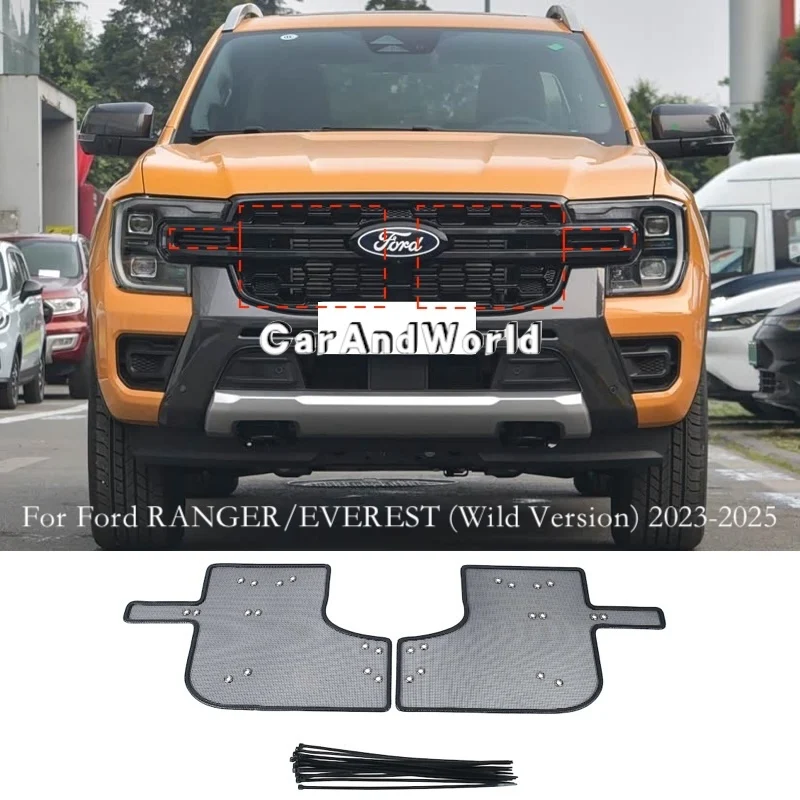 

Stainless Center Grilles Insert Screening Net Insect Protecte Guard Mesh Cover Car Accessory For FORD RANGER Everest 2023-2025