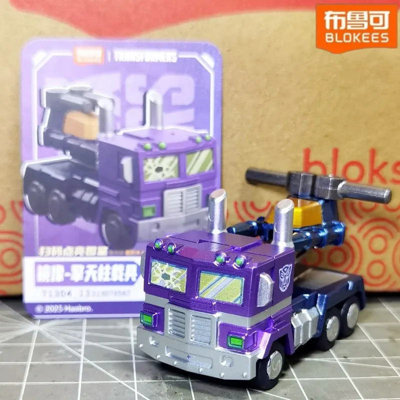 متوفر في المخزون Blokees Devastator Transformers Defender Version 123 Series مجموعة Devastator مجموعة ألعاب روبوت مدرعة هدايا عيد الميلاد