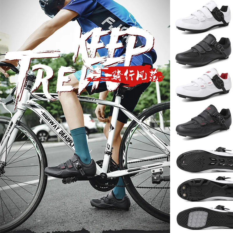 

Cycling Lock Shoes Outdoor MTB Riding Sport Sneakers Spd Ultra light Road Biking Air Holes Breathable Bicycle Lock Shoes