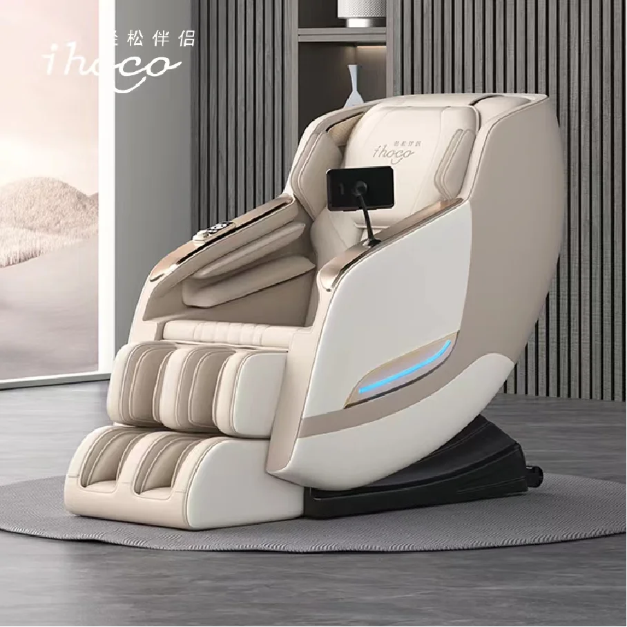 IH-7235 Smart Massage Chair With 14 Flexible Heads, AI Chip & Zero Gravity Mode For Home Relaxation