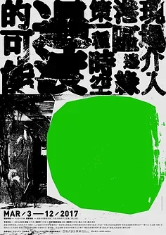 Voor MN D90 D91 D96 MN99S 1/12 RC Auto Upgrade Onderdelen Metalen Trekstang Basis Seat & As Up Servo Bracket Mount accessoires