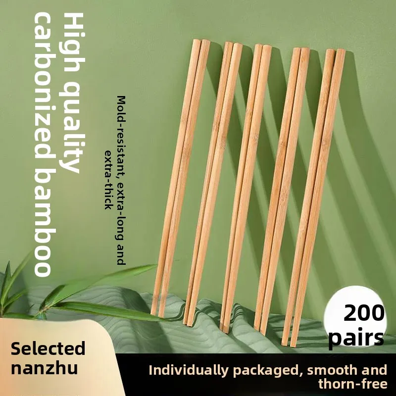 

Disposable Carbonized Bamboo Chopstis Set Thiened Dining Utensils Home Use High End Restaurant Special Food ade
