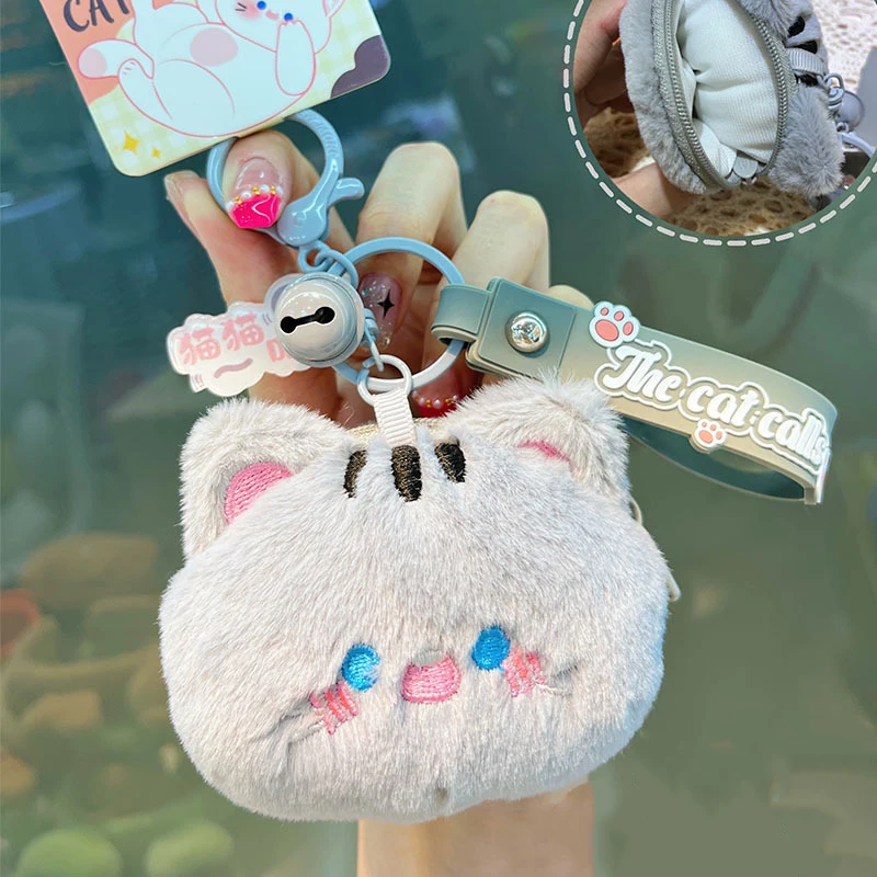 8cm Kid Cartoon Cat Mini Plush Coin Purse Cute Animal Zipper Plush Earphone Bag Wallet Pendant Doll Children's Small Gifts