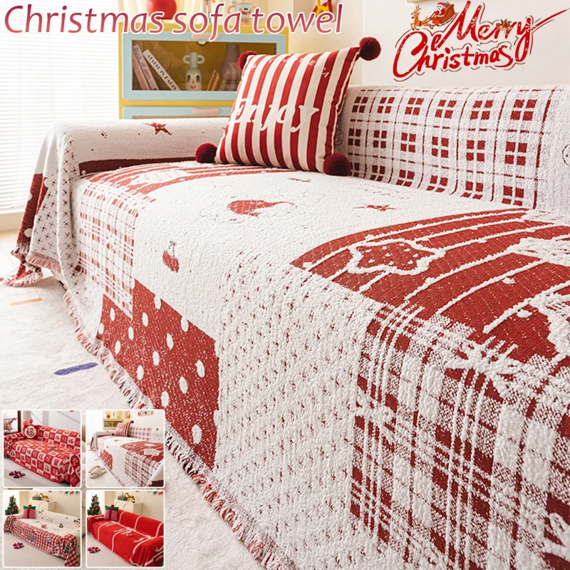 

New Christmas Sofa Cover Blanket with Tassel All Season Non-Slip Machine Washable Sofa Protector Festival Decor Blanket Диван