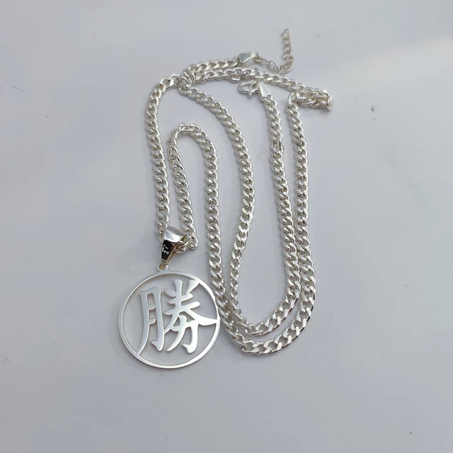 Sterling Silver Kanji Truth Fu Charm Pendant 2024