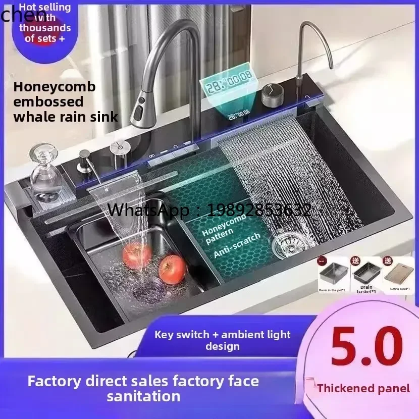 ZZ High-End Sink Thickened Embossed Waterfall Rainfall Large Single Bowl Kitchen Household Vegetable Washing Basin Full Set