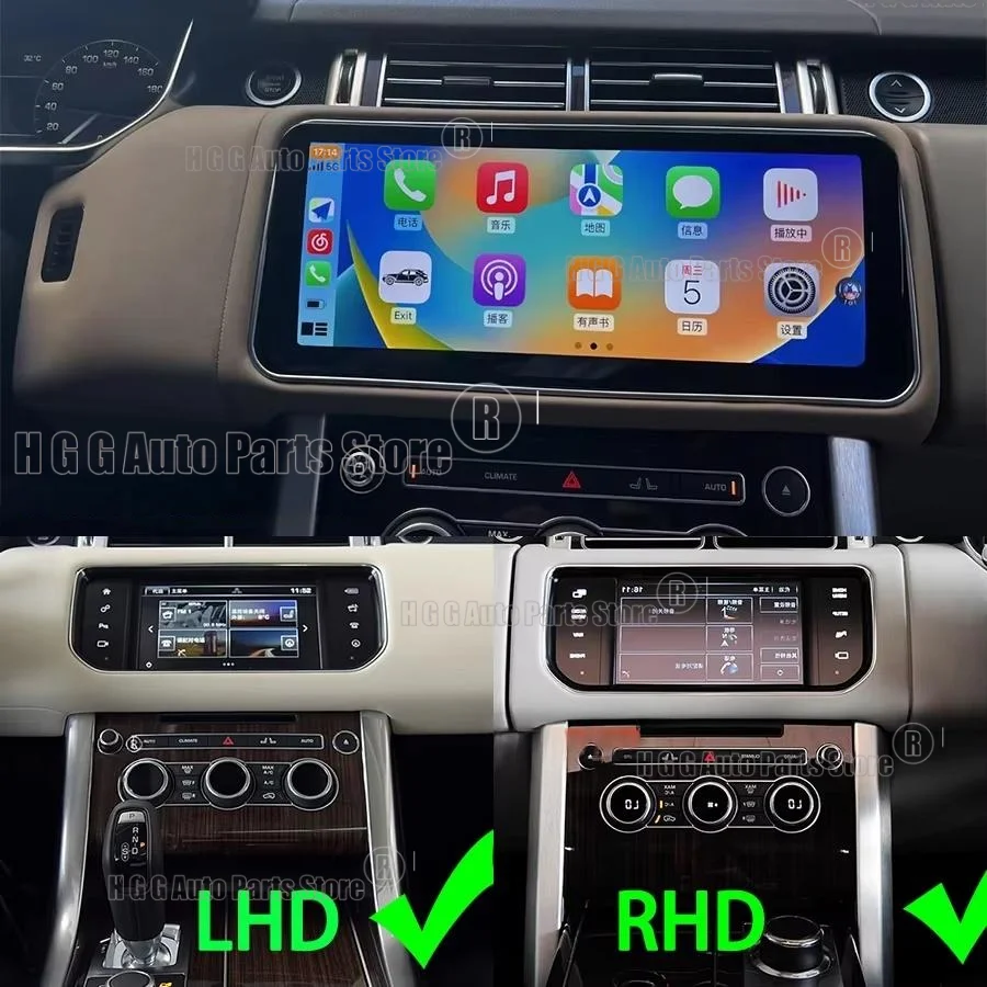 For Land Rover Range Rover Vogue L405 2013-2017 Android Multimedia Video Player Car Radio Carplay GPS Navigaiton Head Unit 12.3
