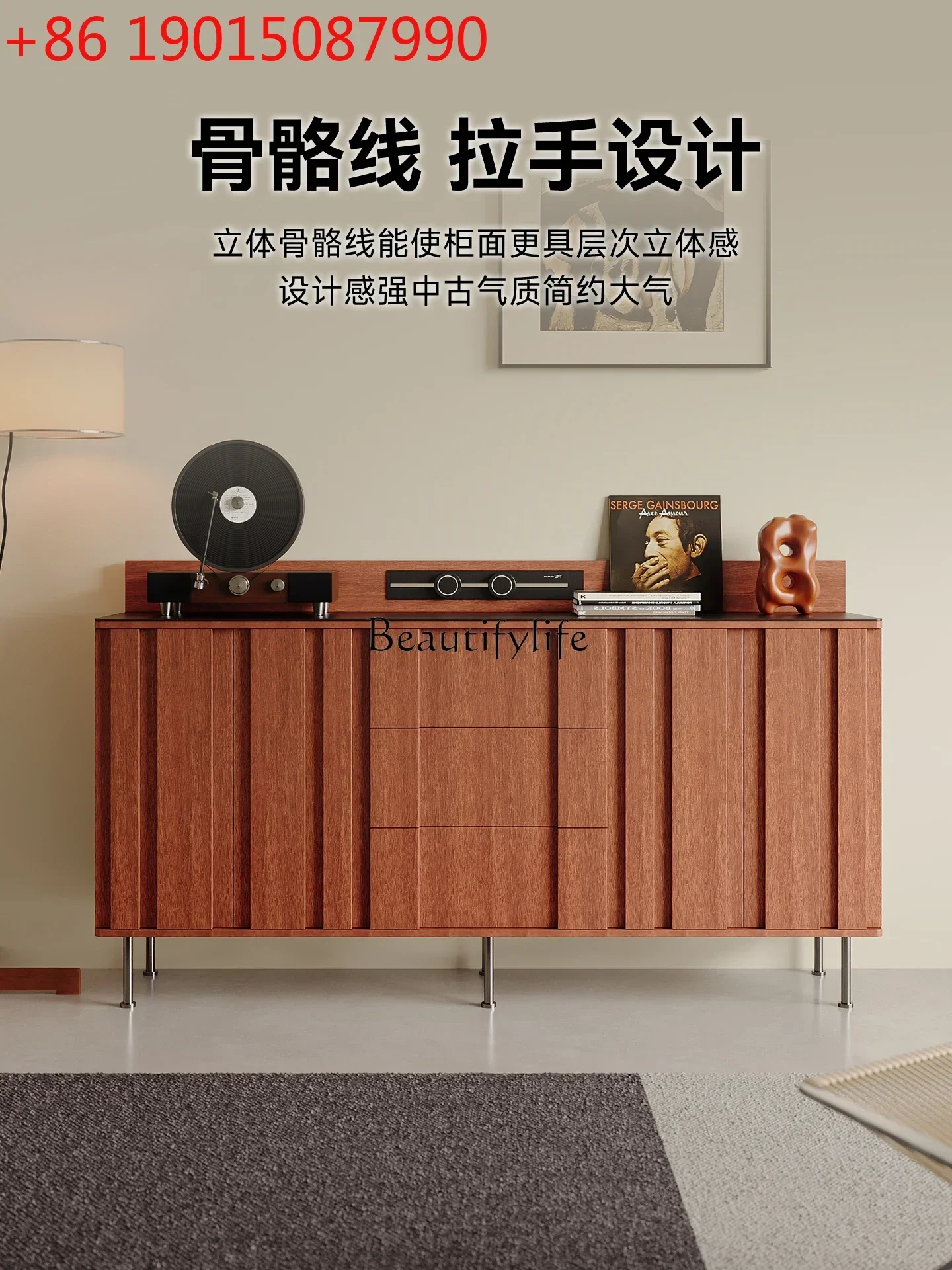 Vintage Rock Slab Sideboard Wall-Mounted Integrated Storage Tea Cabinet