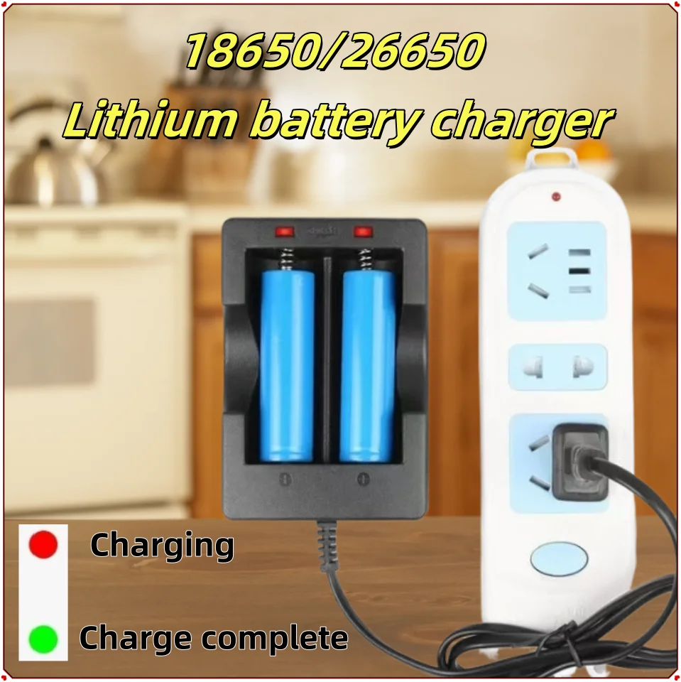 2Slot Li-ion Battery AC Charger Adapter For 18650  26650 Two-slot Smart Battery Charger3.7V4.2V