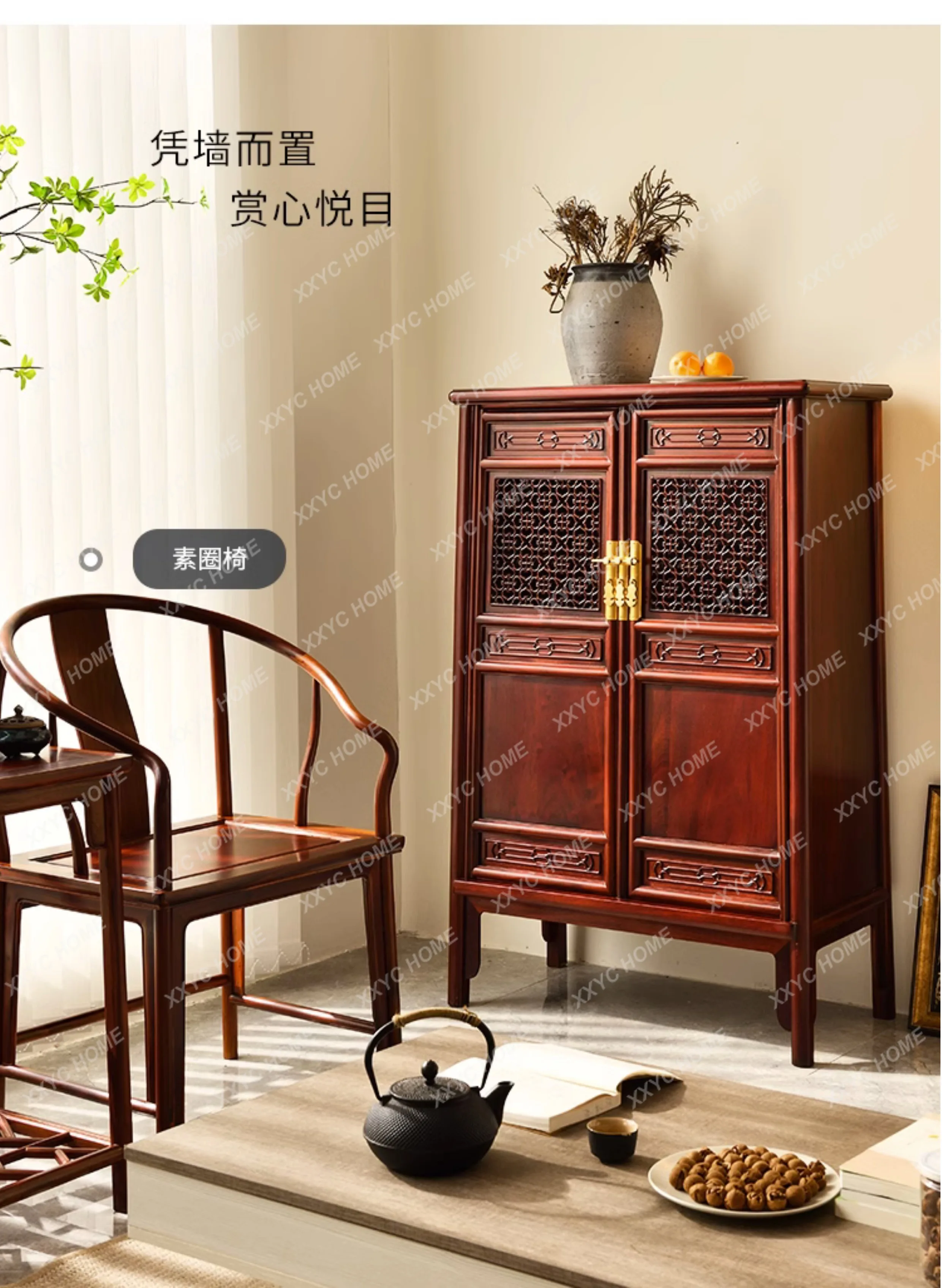 

Mahogany furniture storage cloud pattern new Chinese tea cabinet simple and modern