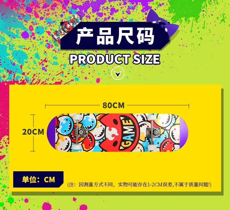 Anime Sk8 The Infinity Miya Chinen Cosplay Skateboard Props 1:1 Ratio Restoration Skate Board Halloween Costumes Accessories